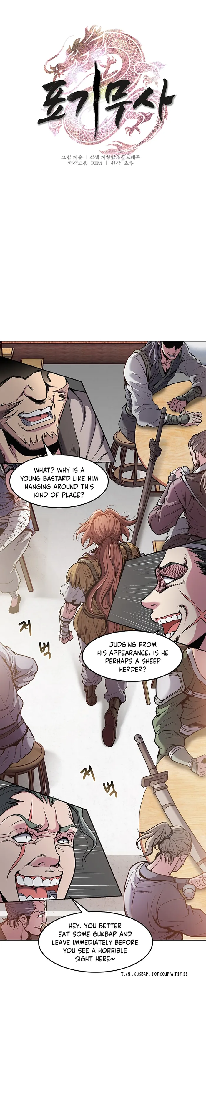 Page 1 of Chapter 3