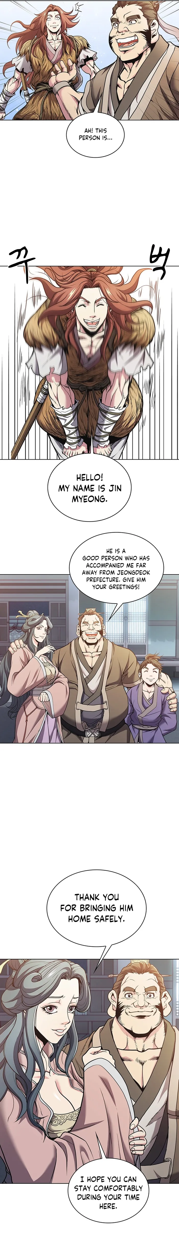 Page 20 of Chapter 3