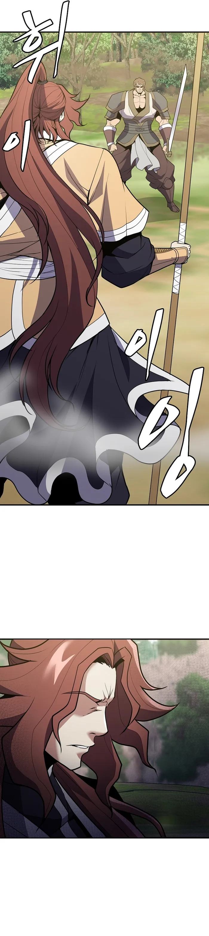 Page 9 of Chapter 40