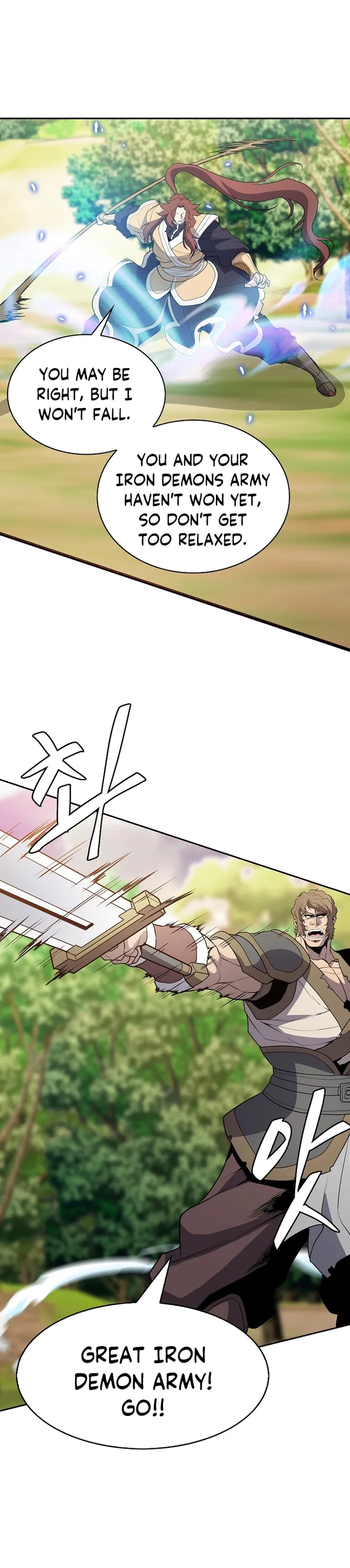 Page 26 of Chapter 40