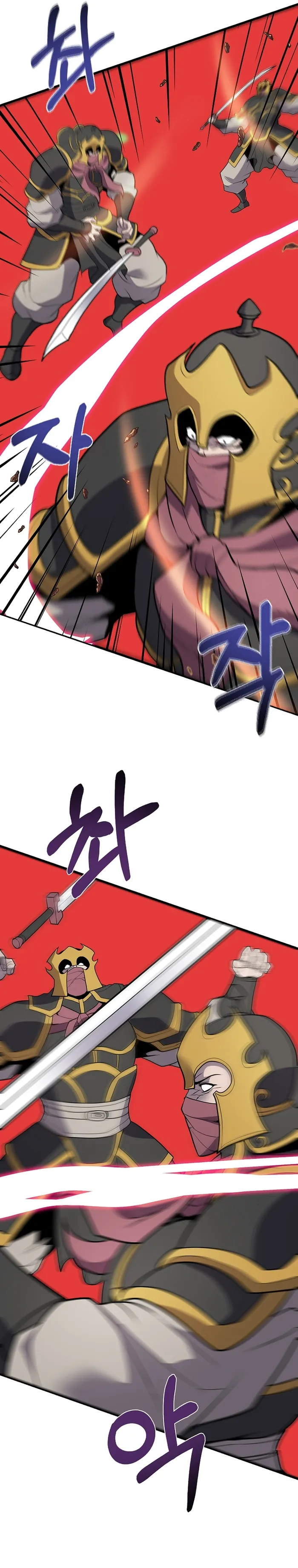 Page 31 of Chapter 40