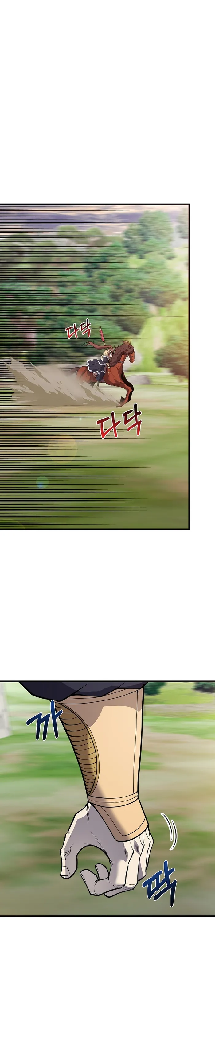 Page 7 of Chapter 41