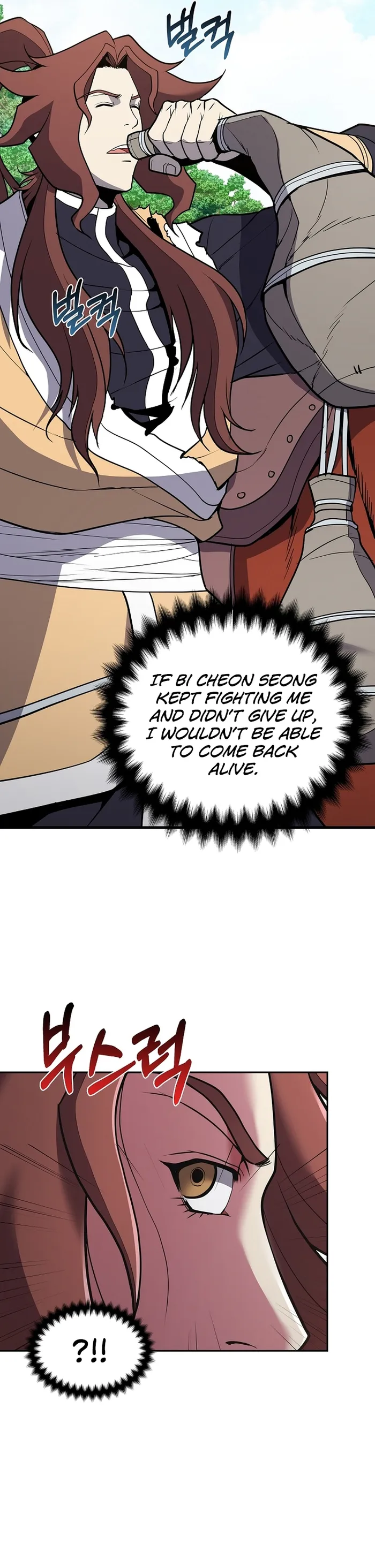 Page 11 of Chapter 41