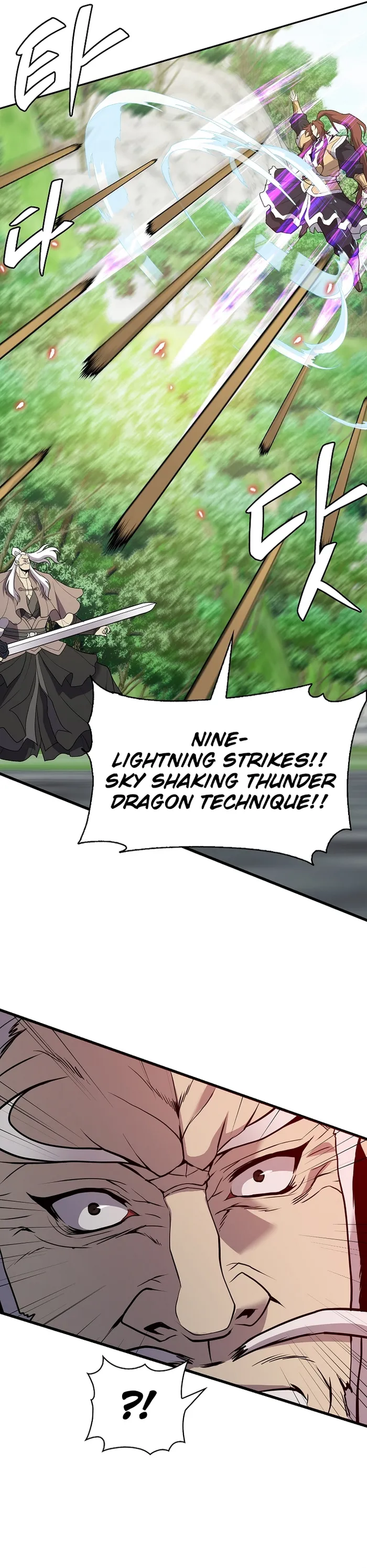 Page 23 of Chapter 41