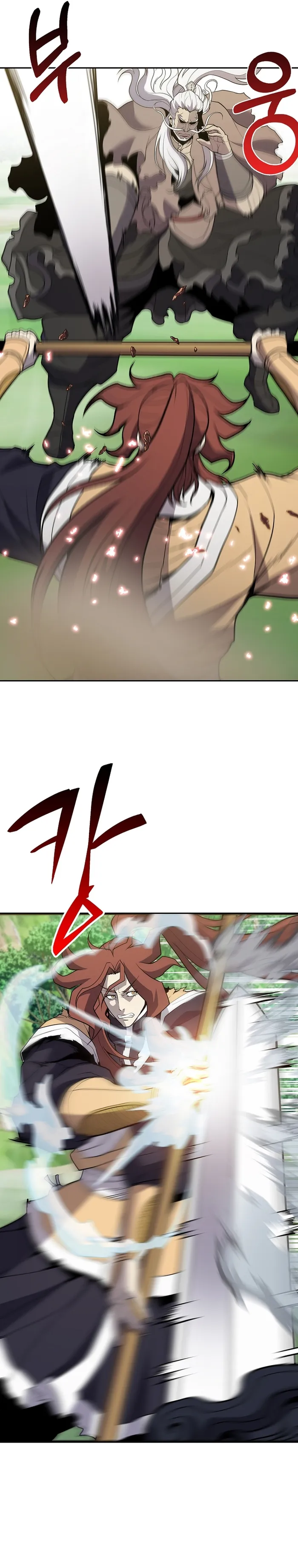 Page 28 of Chapter 41