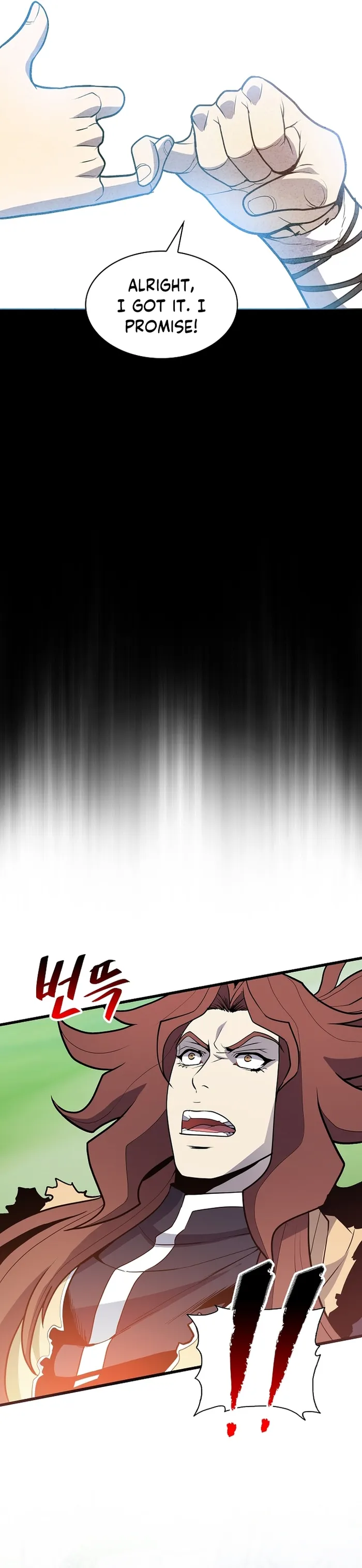Page 12 of Chapter 42