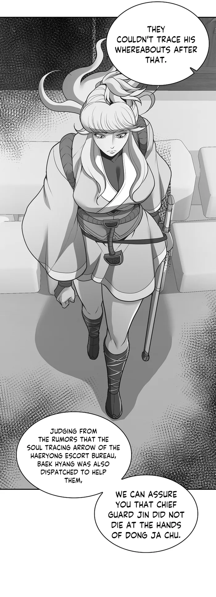 Page 21 of Chapter 42