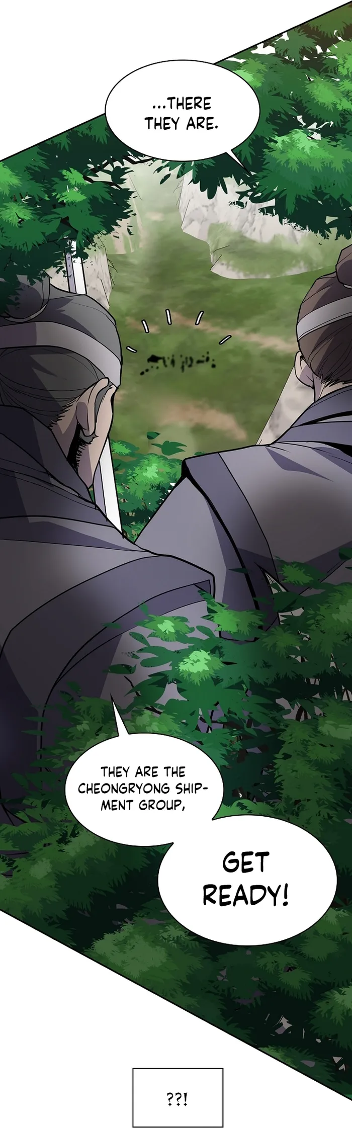 Page 33 of Chapter 42