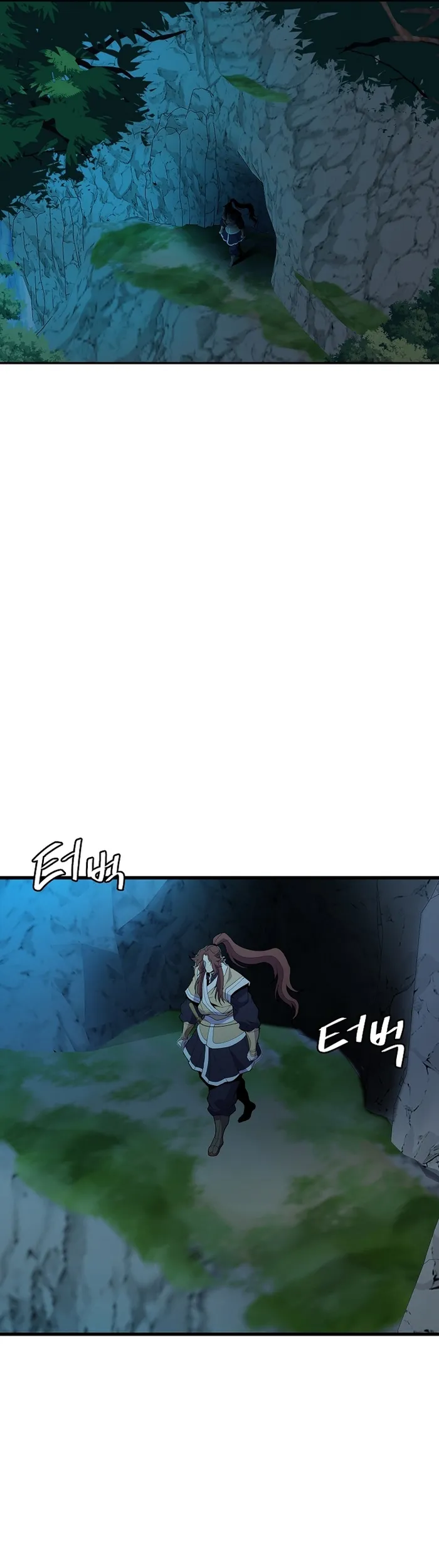 Page 2 of Chapter 43