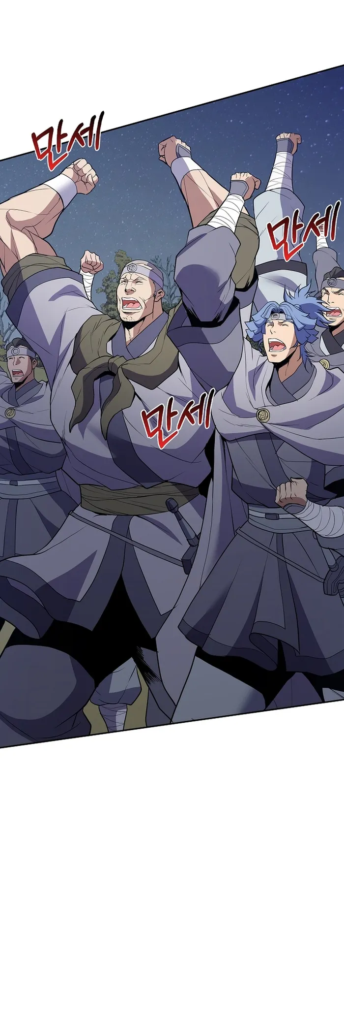 Page 17 of Chapter 43