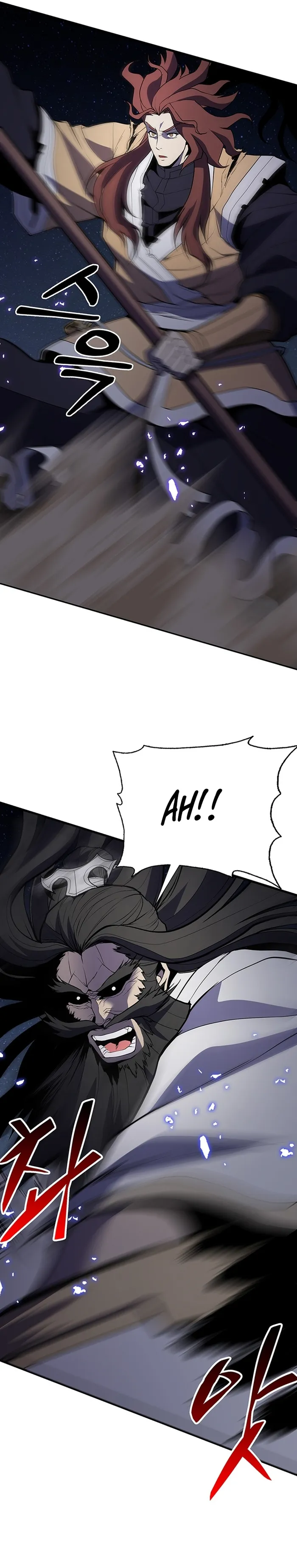 Page 3 of Chapter 44