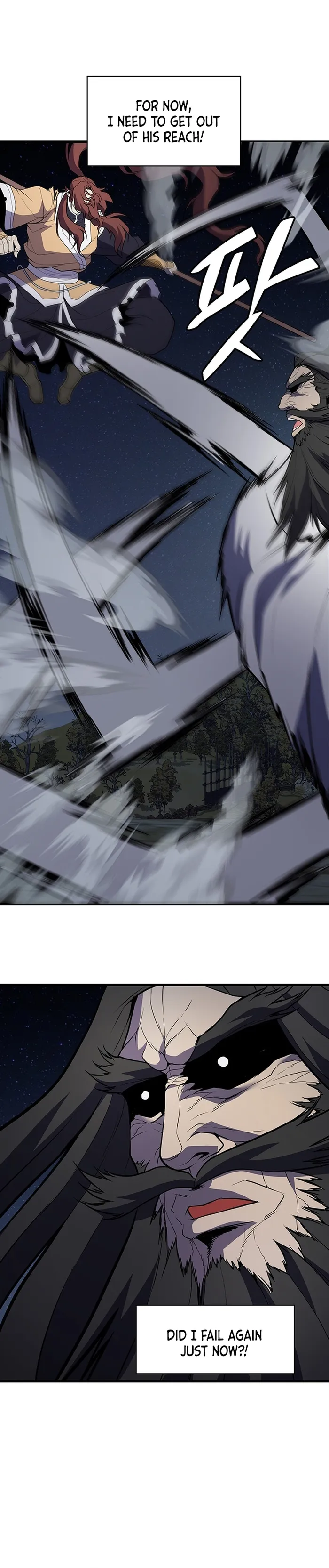 Page 5 of Chapter 44