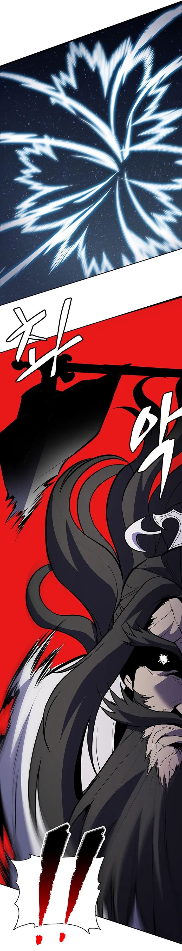 Page 16 of Chapter 44