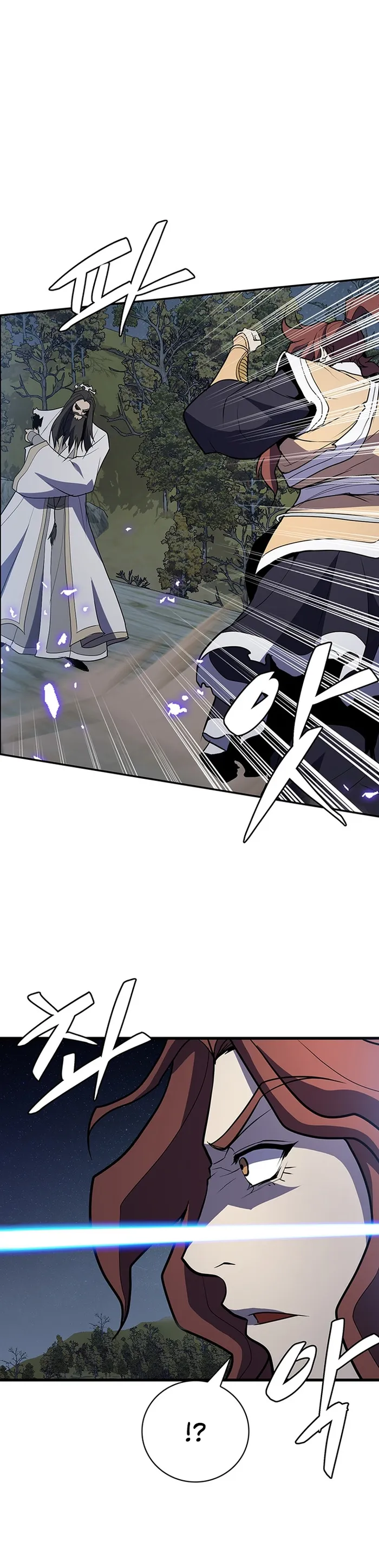 Page 19 of Chapter 44