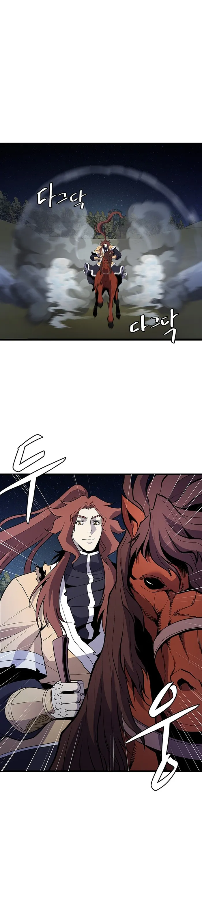 Page 27 of Chapter 44