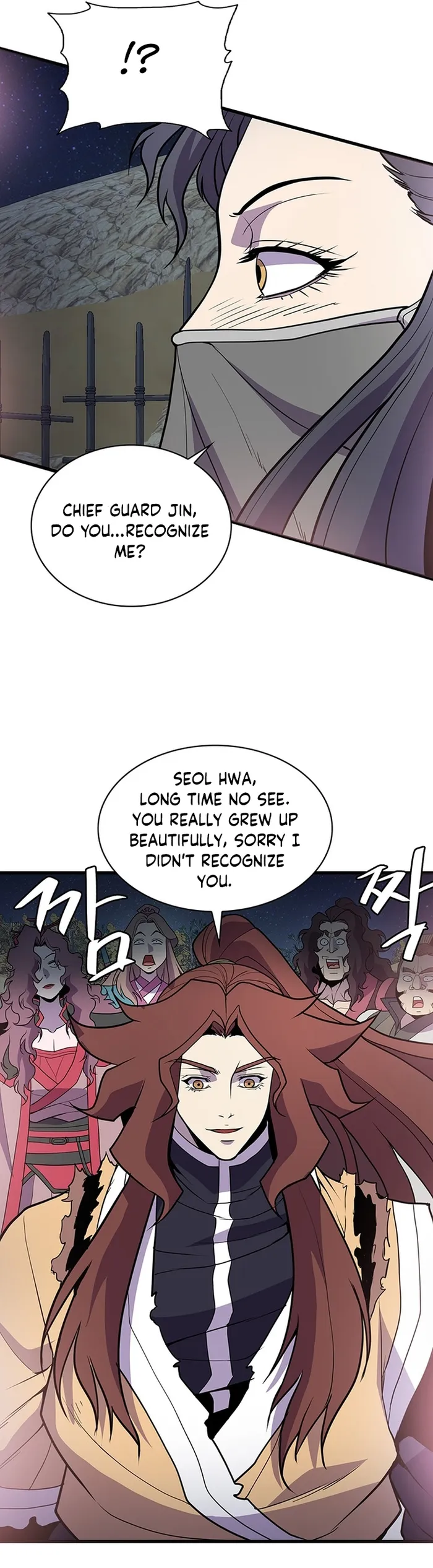Page 32 of Chapter 44