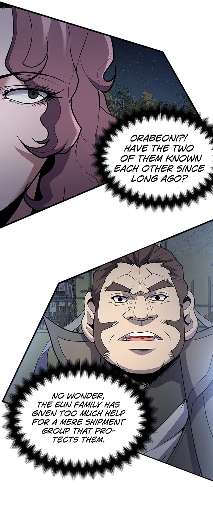 Page 34 of Chapter 44