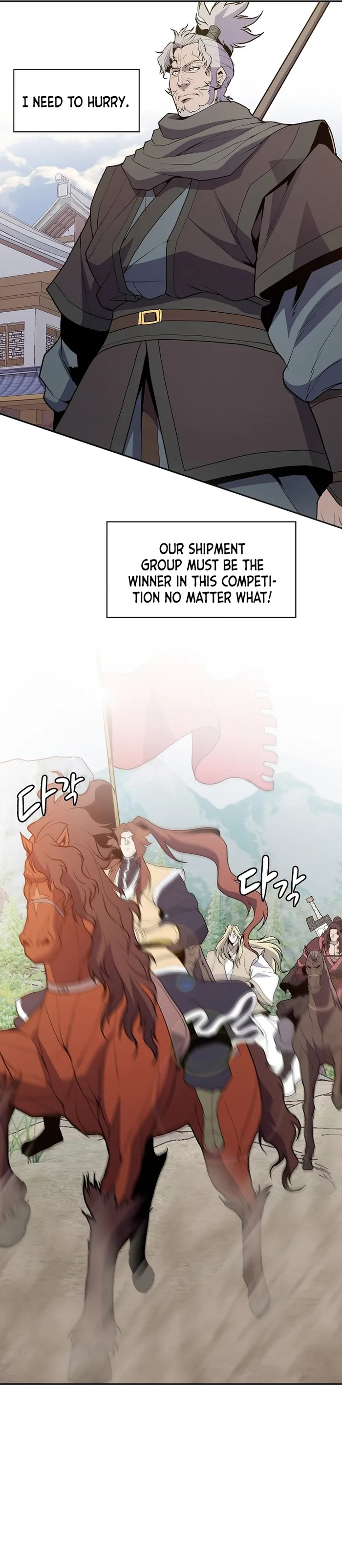 Page 9 of Chapter 45