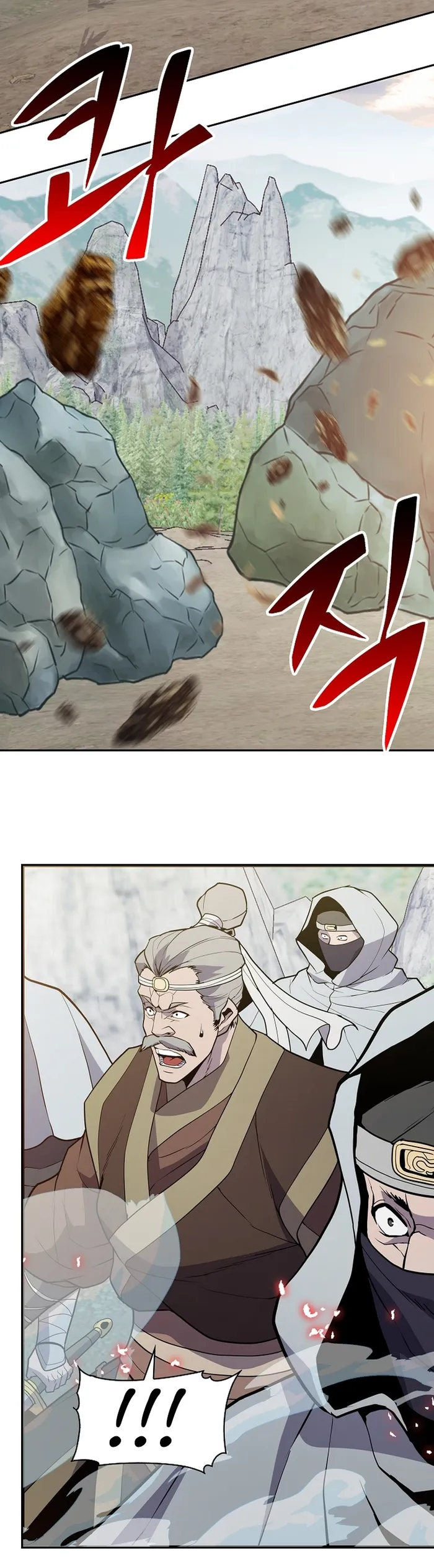 Page 18 of Chapter 45