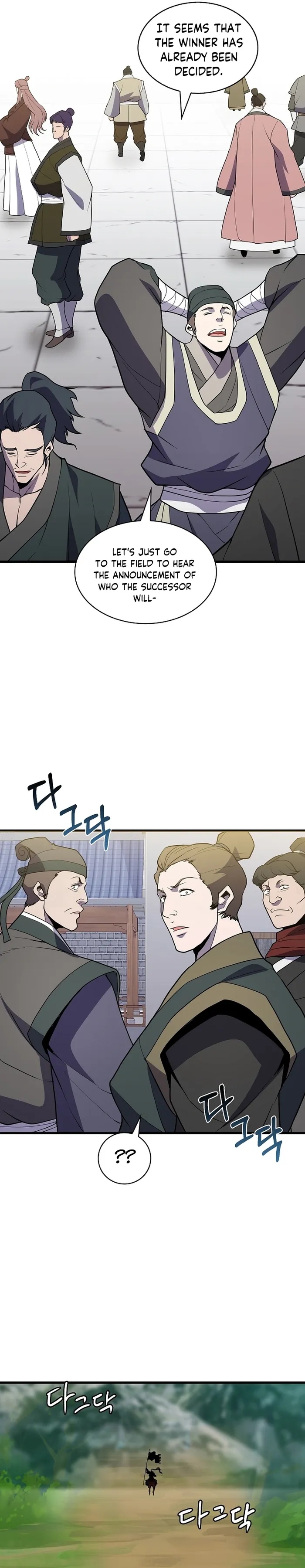 Page 30 of Chapter 45