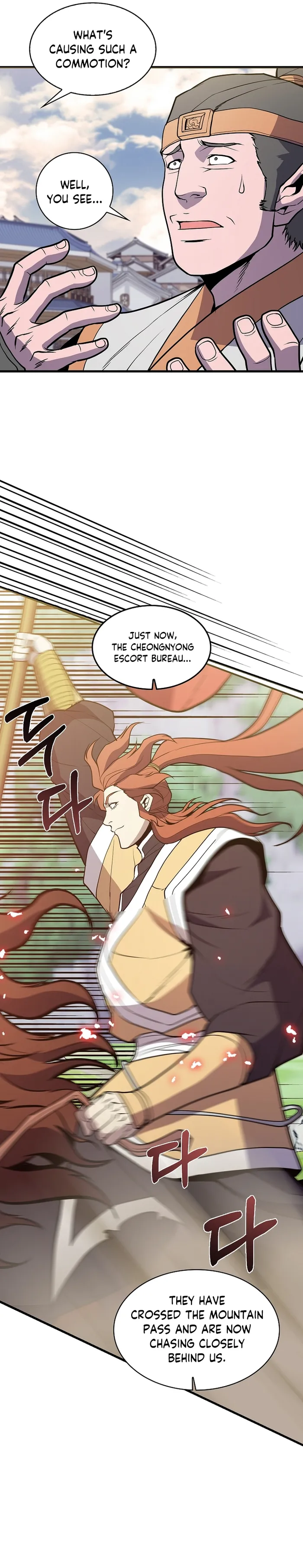 Page 2 of Chapter 46
