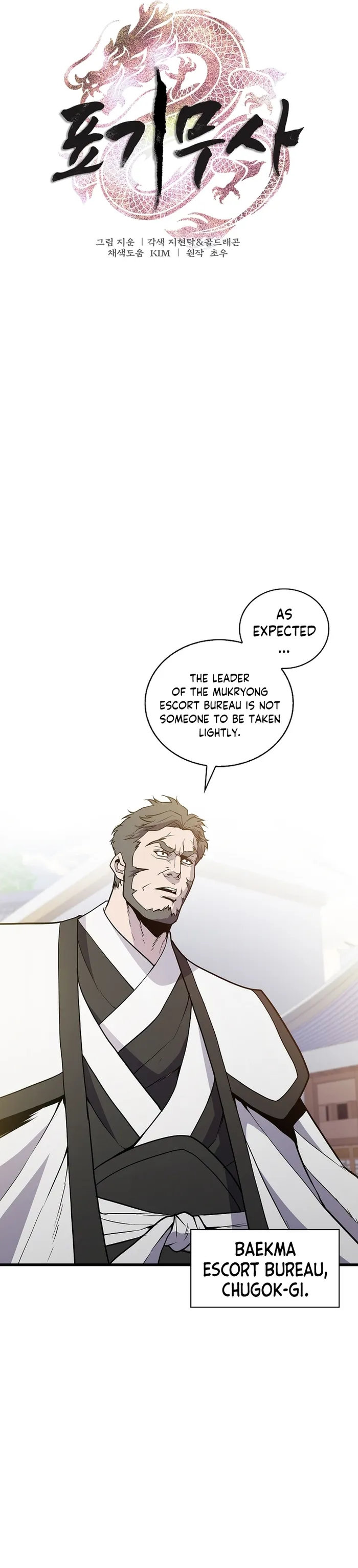 Page 4 of Chapter 46