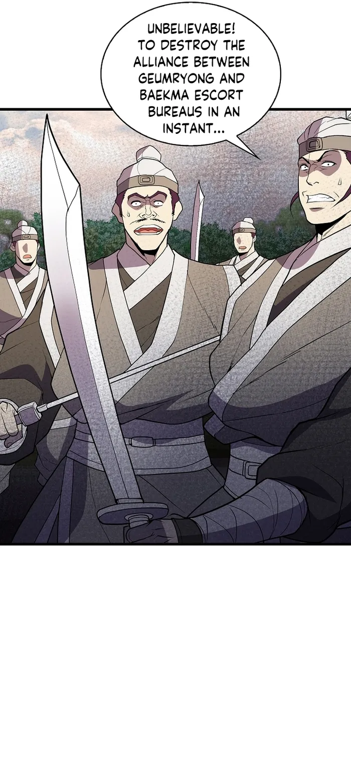 Page 22 of Chapter 47