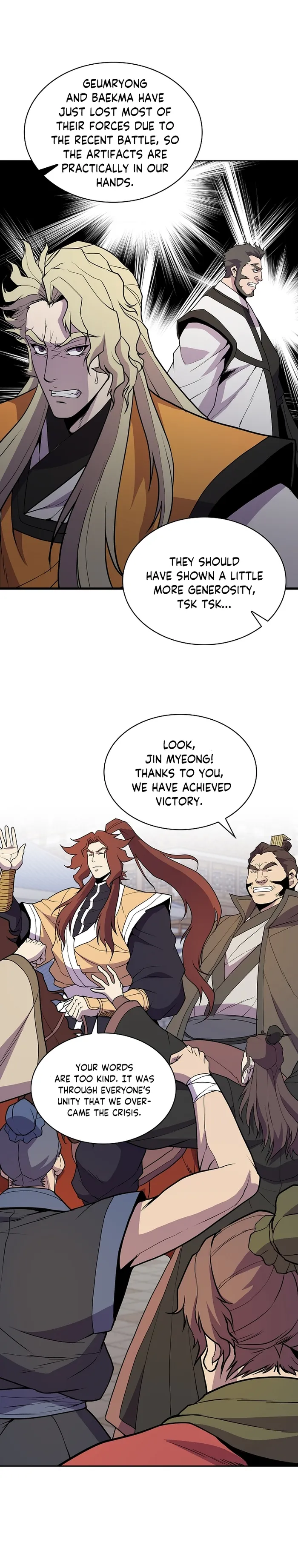 Page 25 of Chapter 47
