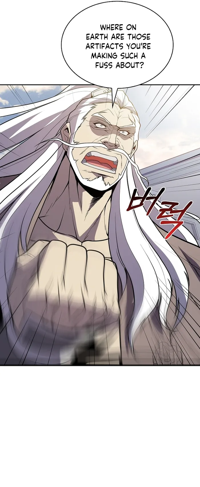 Page 10 of Chapter 48