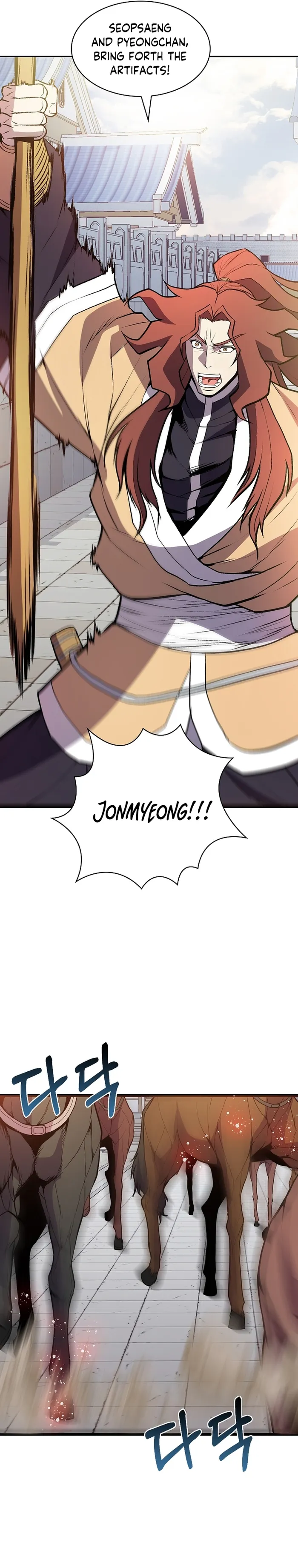 Page 11 of Chapter 48