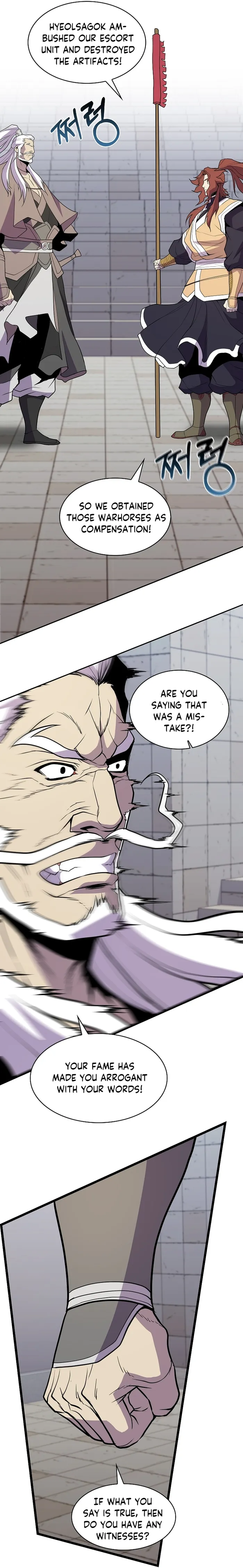 Page 16 of Chapter 48
