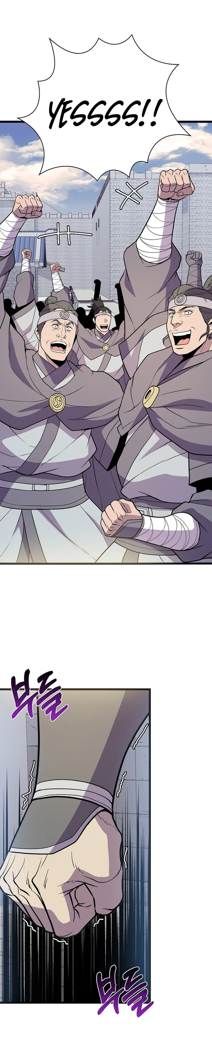 Page 20 of Chapter 48