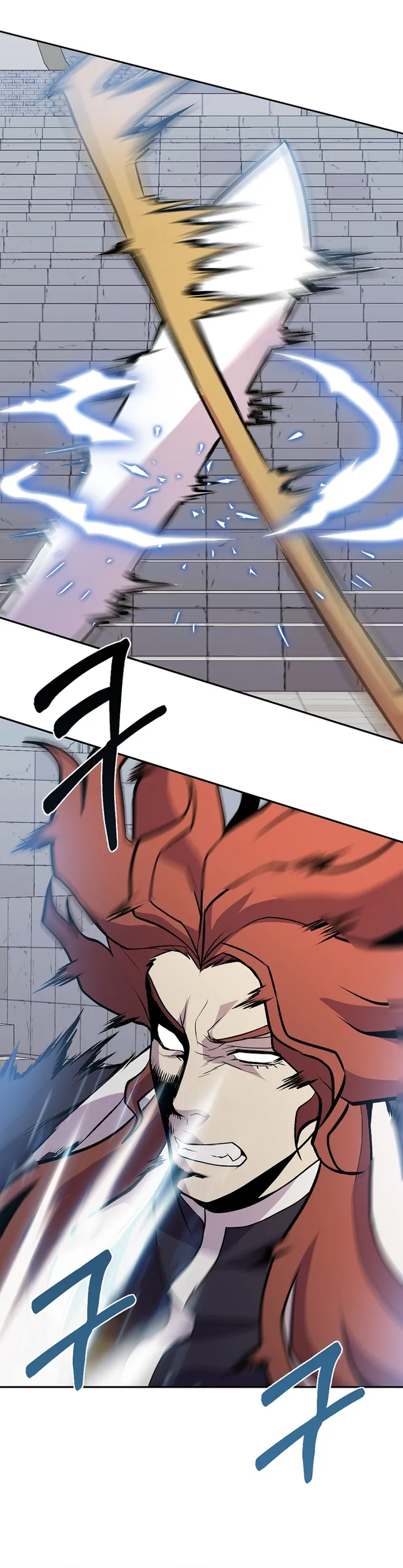 Page 25 of Chapter 48
