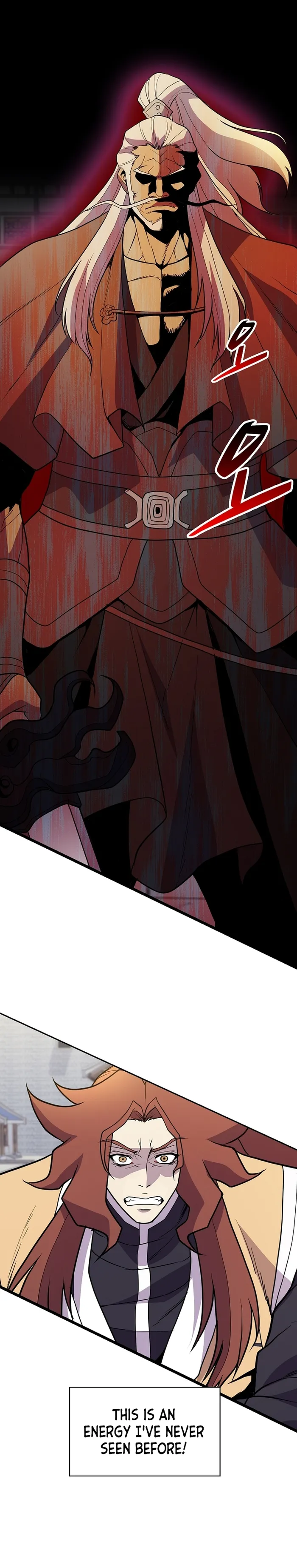 Page 2 of Chapter 49