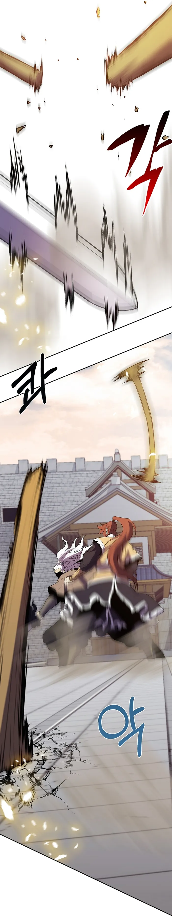 Page 8 of Chapter 49