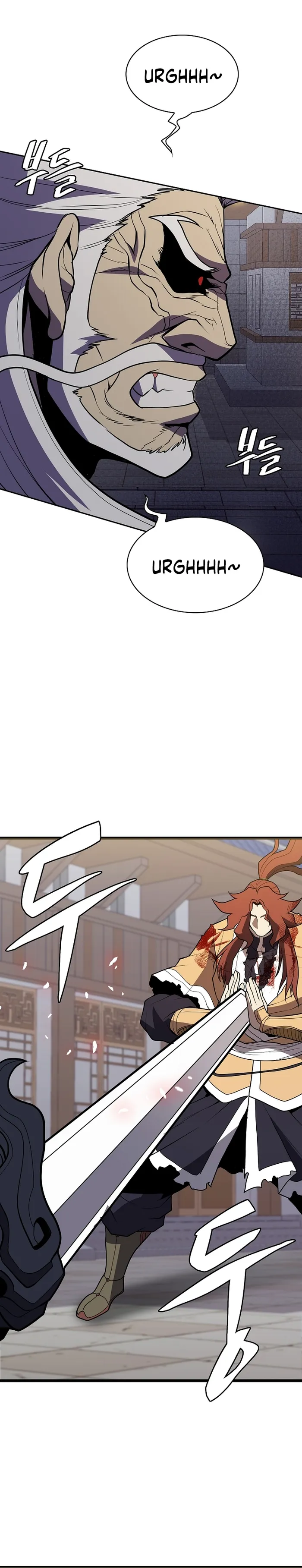 Page 26 of Chapter 49