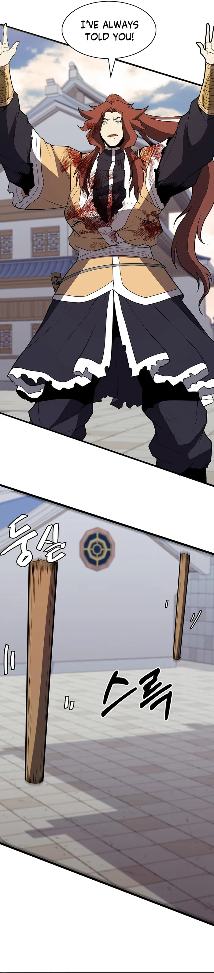 Page 29 of Chapter 49