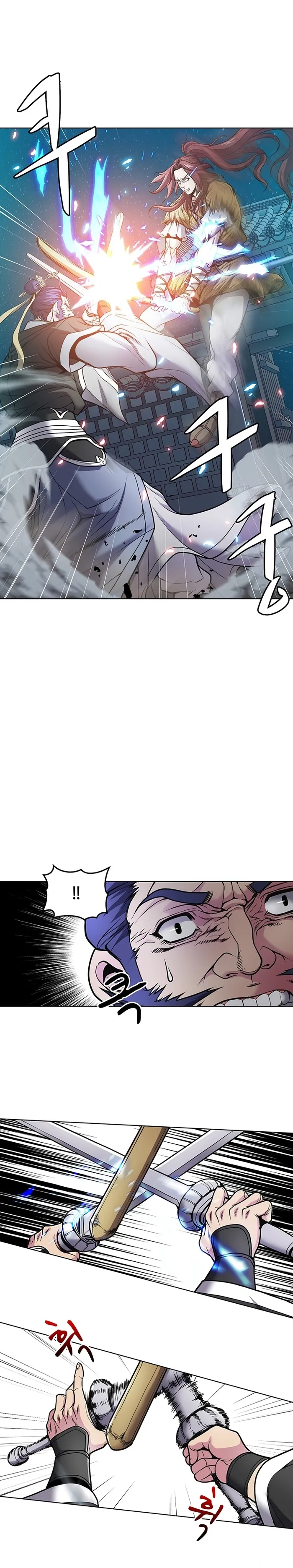 Page 7 of Chapter 4