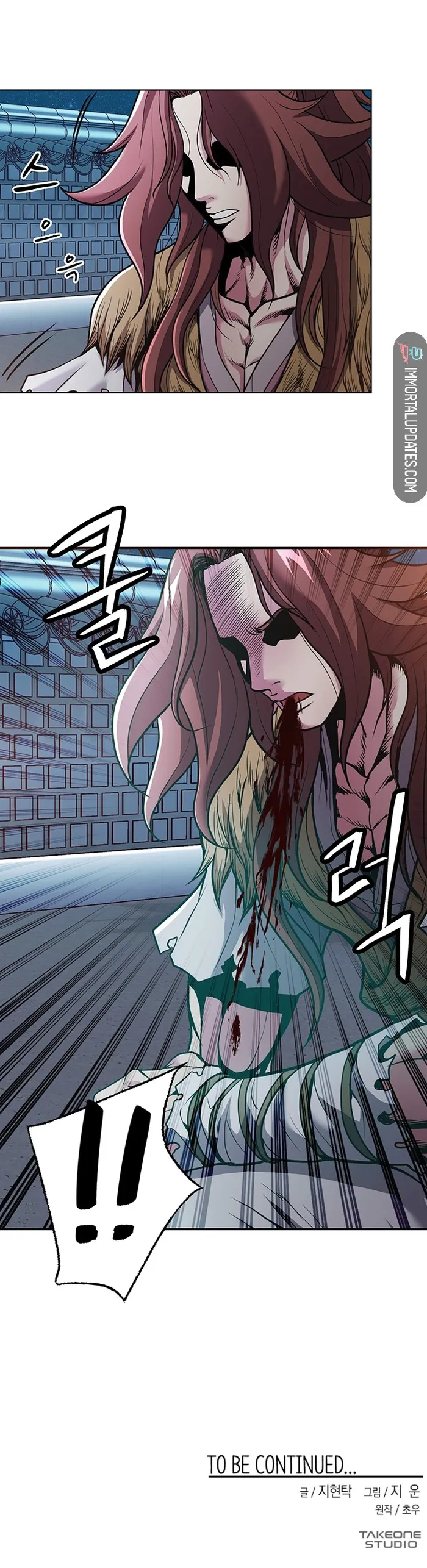 Page 19 of Chapter 4