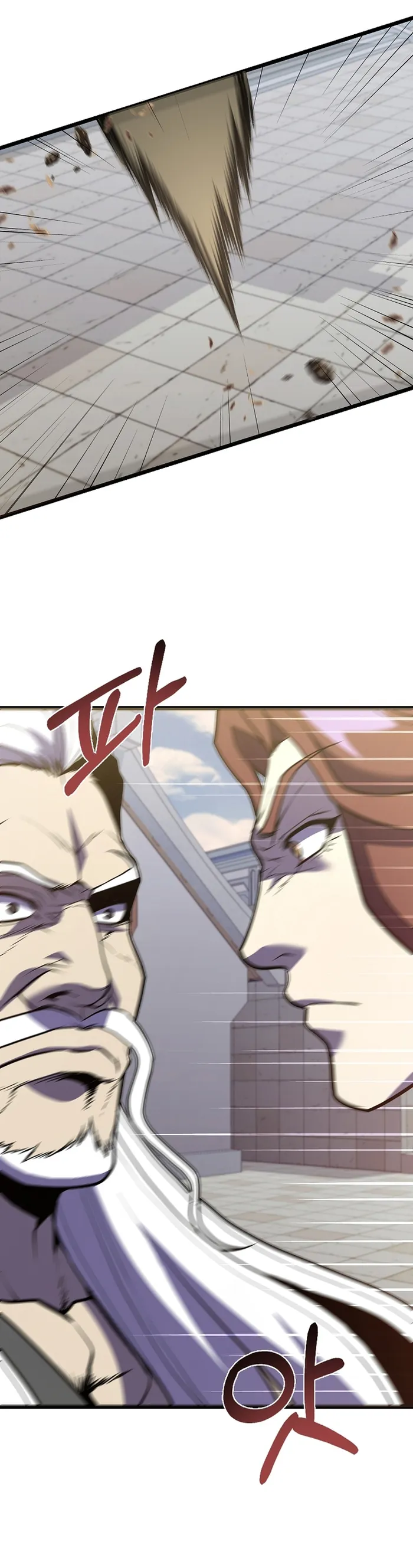Page 3 of Chapter 50