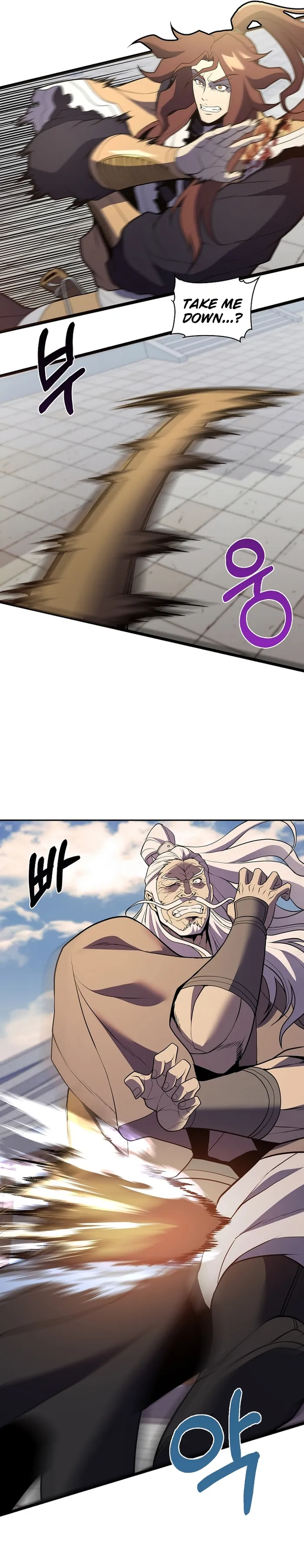Page 13 of Chapter 50