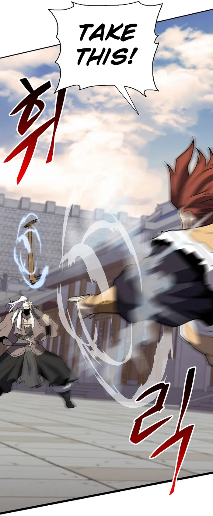 Page 16 of Chapter 50