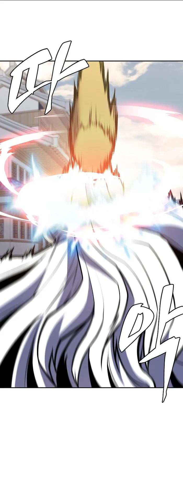 Page 18 of Chapter 50