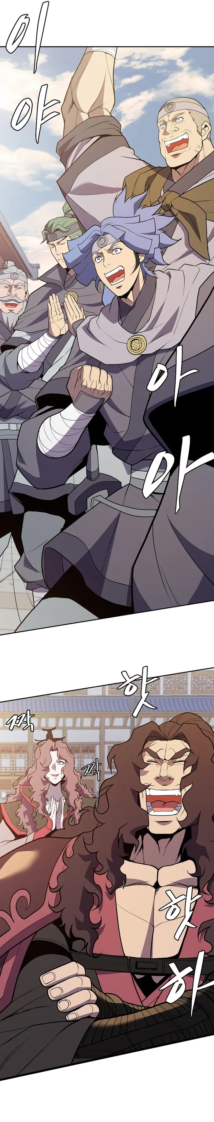 Page 28 of Chapter 50