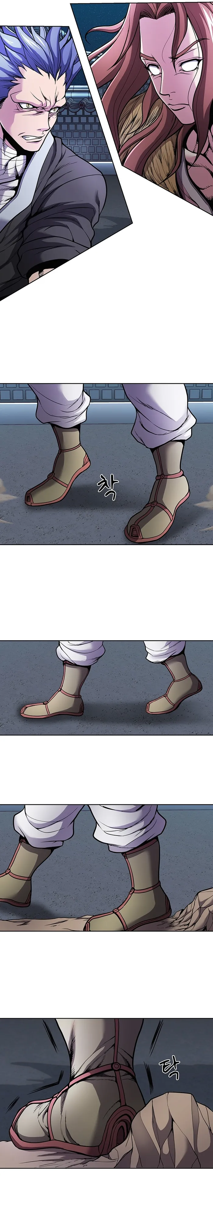 Page 11 of Chapter 5