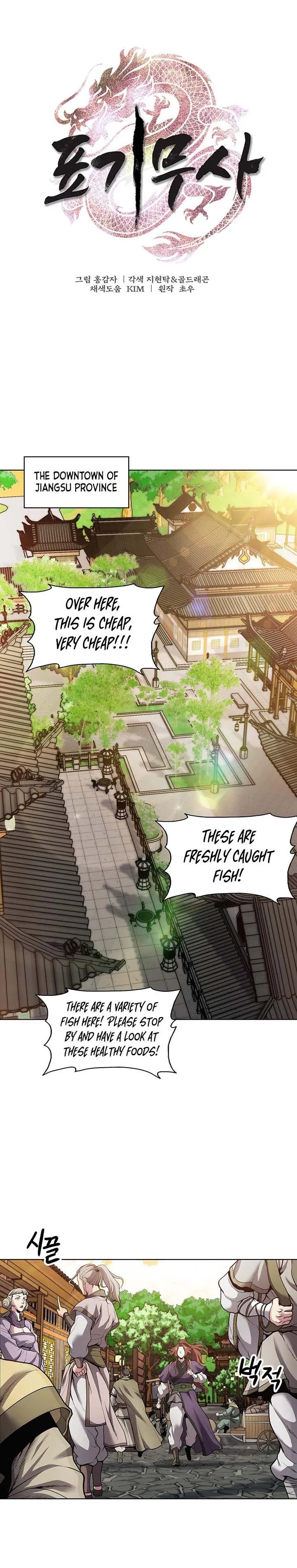 Page 1 of Chapter 7