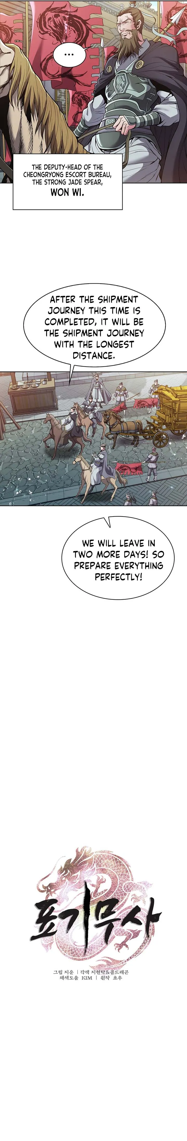 Page 3 of Chapter 8