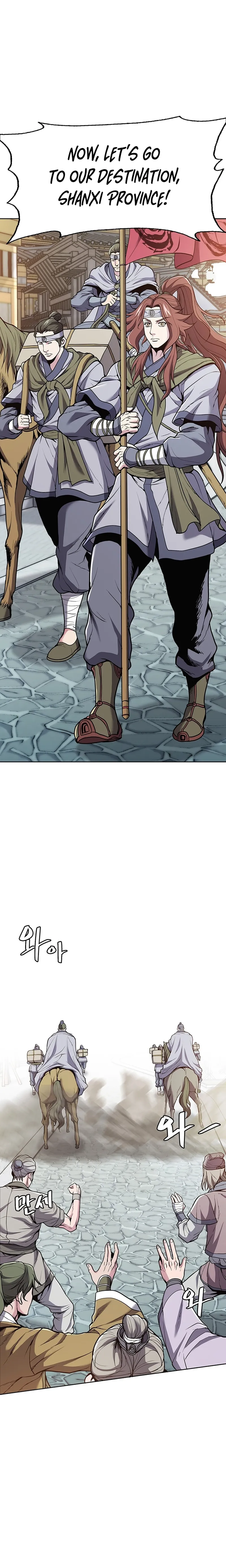 Page 4 of Chapter 9