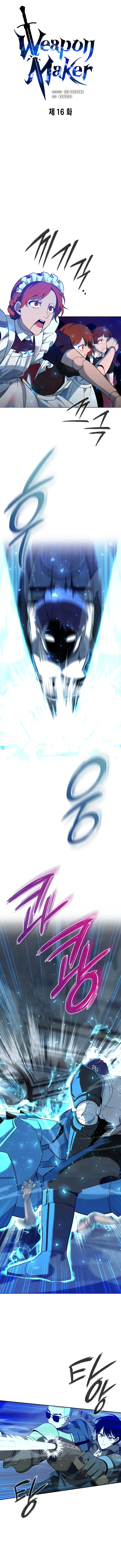 Page 4 of Chapter 16