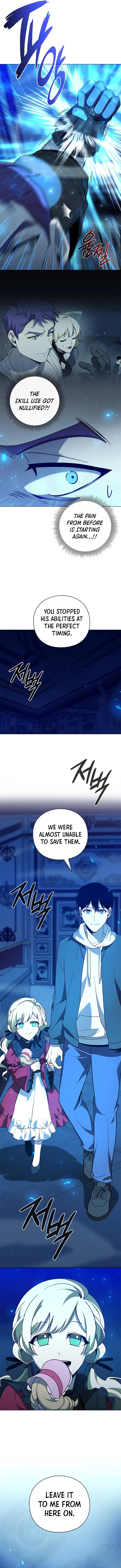 Page 17 of Chapter 17
